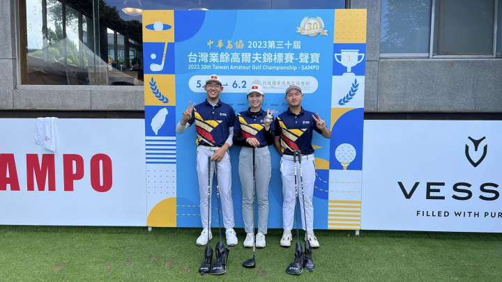 Chỉ 4 golfer đánh âm gậy vòng 1 Taiwan Amateur Golf Championship